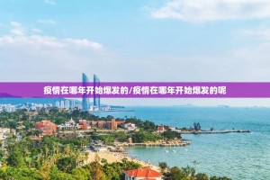 推荐一款十三十三水外卦神器下载安装真的确实有挂