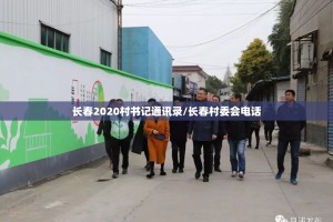 今日重大通报“乐酷副厅是否有挂”其实确实有挂