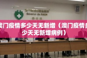 今日重大通报玩牌开挂透视教程√其实是有挂