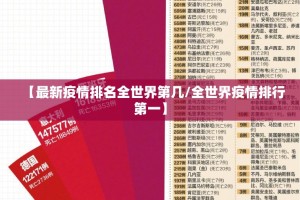 重磅.来袭秦皇岛互娱有开挂辅助软件吗其实真的确实有挂