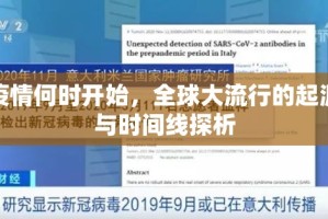 重大通报浙衢麻将为什么一直输原来真可以开挂