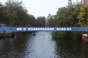 上海大学生返校:上海大学生返校时间