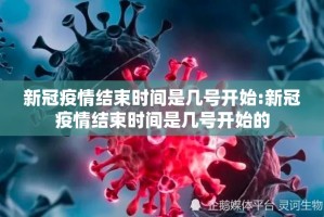 推荐一款闲雅棋牌真的有挂吗√其实是有挂