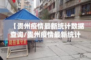 重磅.来袭谷友娱乐的确有挂确实有挂其实有挂-知乎