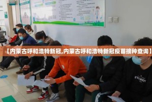 重磅.来袭微乐捉老麻子外卦神器是真的吗√其实是有挂