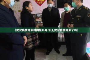 今日重大通报传送屋开挂方法详细开挂教程2025（果然有挂）