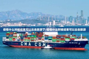 分享实测途胜到底可以开挂吗√太坑了原来有挂