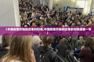 推荐一款网易棋牌其实有挂确实真的有挂2025（果然有挂）