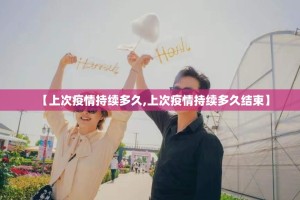 西宁疫情防控中心电话号码（西宁疫情防控中心电话号码是多少）