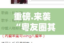 今日重大通报開心門一番开挂方法√曝光透视猫腻