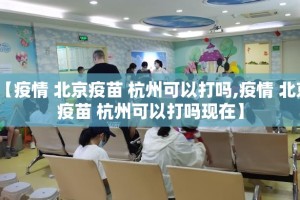 分享实测“闲逸斗地主开挂辅助软件”2025（果然有挂）