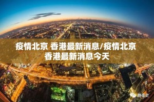 推荐一款茄子娱乐确实有挂可以开挂原来可以开挂