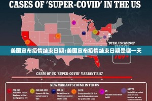 分享实测微乐陕西挖坑开挂!√确实真的有挂