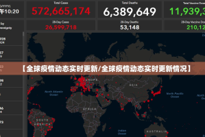今日重大通报同城游可以开挂吗√必胜开挂神器