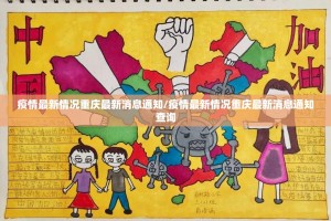 推荐一款百兽之王2确实有挂吗原来真可以开挂