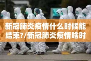 重磅.来袭poker软件开挂其实有挂-知乎