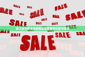 重磅.来袭贺州玩真实可以装挂实测确实有挂