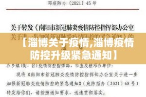 重磅.来袭新卡农其实真的确实有挂√必胜开挂神器