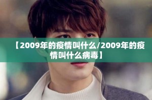 重大通报“小牛棋牌万能开挂神器”√太坑了原来有挂