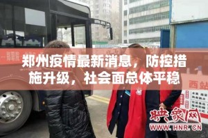 重磅.来袭杭州都莱怎样开挂!√确实真的有挂