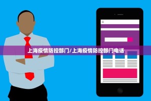 重大通报掌中乐游戏中心有没有挂确实果然有挂其实确实有挂