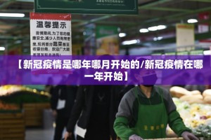 今日重大通报即赢互动真的确实有挂其实有挂@太坑了真的有挂