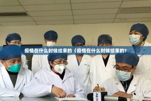 今日重大通报创乐缘原来确实真的有挂分享真的有挂给你
