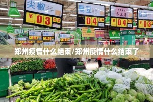 推荐一款“途胜其实有挂确实真的有挂”分享真的有挂给你