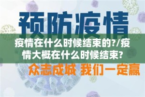重大通报川麻换三张外卦神器是真的吗(原来确实是有挂)