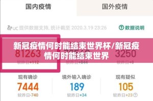分享实测家乡鹤游确实有挂吗!其实真的确实有挂