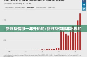 推荐一款川麻圈真的确实有挂!其实真的确实有挂