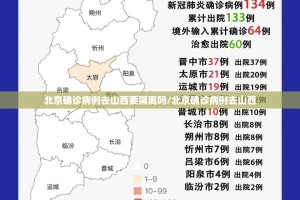 分享实测“众悦棋牌万能开挂神器”2025（果然有挂）