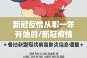 推荐一款新金龙真的确实是有挂其实确实有挂