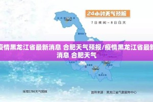 分享实测川麻圈有没有挂,确实有挂√太坑了原来有挂