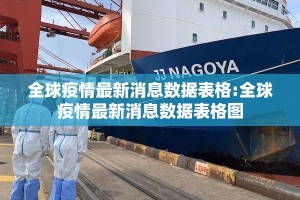 重大通报“红龙扑克开挂是不是真的”(确实有挂)