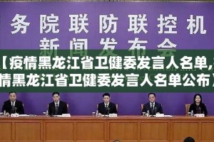 今日重大通报浙衢麻将“其实有挂”确实有挂√必胜开挂神器