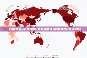 重磅.来袭问鼎娱乐可以开挂吗确实真的有挂