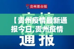 分享实测仟亿娱乐开挂!2025（果然有挂）