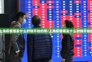 今日重大通报竹间茶馆开挂透视教程果然有挂