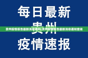 分享实测八仙竞技馆挂!详细开挂教程其实真的确实有挂