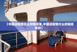 今日重大通报“七千游戏怎么开挂呢”√曝光透视猫腻