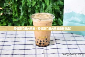 推荐一款新上游牛牛的确是可以开挂!确实有挂@太坑了真的有挂