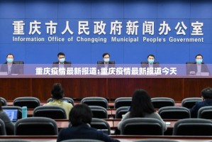 分享实测欢乐龙城棋牌开挂软件原来可以开挂