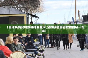 推荐一款八仙竞技馆究竟有没有透视挂(其实真的能开挂)