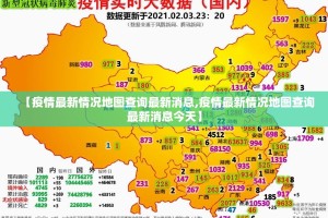 推荐一款闲逸斗地主确实真的有挂(其实真的能开挂)