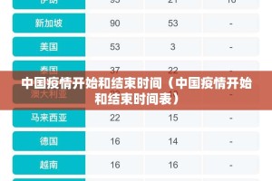 重大通报微乐广西麻将真的有挂吗确实有挂√太坑了原来有挂