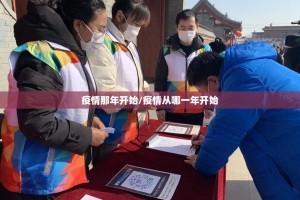 重磅.来袭胜弈填大坑其实真的确实有挂(原来确实是有挂)