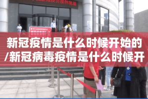 推荐一款微乐益阳巴十有没有挂确实有挂√确实真的有挂