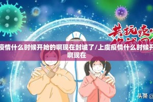 重磅.来袭“拱趴大菠萝开挂辅助!详细开挂教程”其实确实有挂