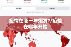 分享实测微乐二七王开挂辅助!详细开挂教程√确实真的有挂